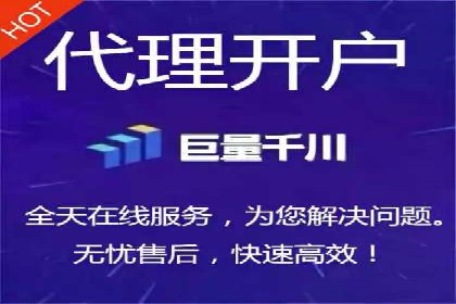 信息流广告投放策略解析