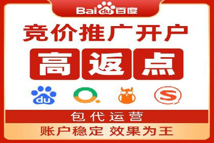 抖音信息流广告投放案例：揭秘网红背后的运营之道！
